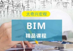 BIMӖƷn