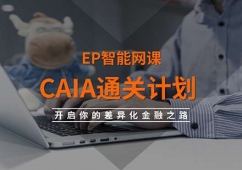 CAIAͨPӋnӖ