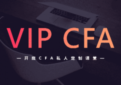 VIP-CFA-ȫnӖ