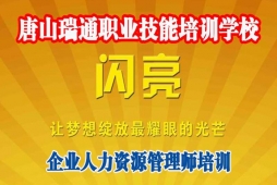 ɽIYԴ펟Ӗ