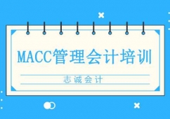MACCӋӖ