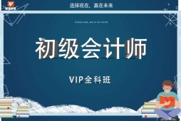 ɶӋӖ(xn)VIPȫư
