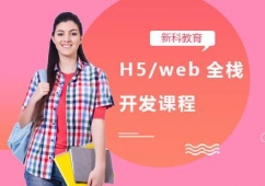 ϺH5webȫ_lnӖ