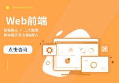 WebǰˌӖn