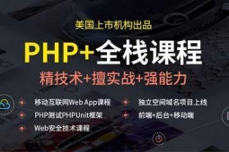 PHP_l̎Ӗ