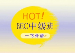 BECӖм