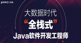 _Javaȫ_lnӖ