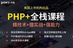 PHP_l̎Ӗ