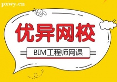 hBIM̎ӖWn