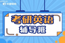 ͺؿӢZ(y)Ӗ(xn)