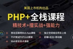 PHP_l̎Ӗ