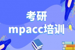 ɽMPACCӖ