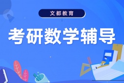 ꖿД(sh)W(xu)o(do)