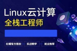 _LinuxӋӖ