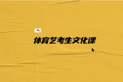 hwˇĻno