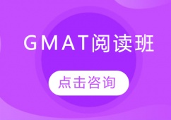 GMATxӖ