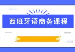 Z̄nӖ