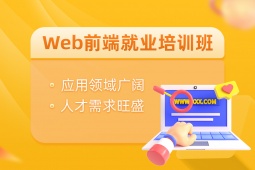 Webǰ˾͘IӖn