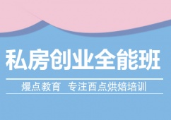 ɶ決˽IȫӖ