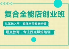 ɶ決ͺȫܵꄓIӖ