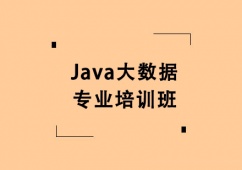 Java󔵓IӖ