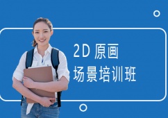 Ϻ2DԭӖ