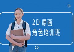 Ϻ2DԭɫӖ