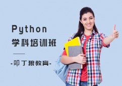 ϺPythonIӖ