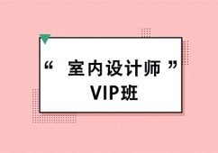 Ϻ҃OӋVIPӖ
