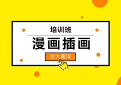 Ϻ宋Ӗ