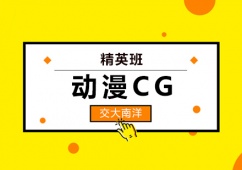 ϺCGӢӖ