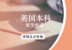 Ӣ(gu)W(xu)Ո(qng)