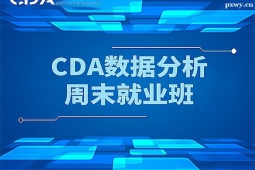 ϺCDAĩ͘I