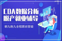 ϺCDAÓa͘I