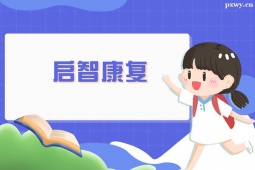 ꖆǿӖn