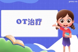 _OTίӖn