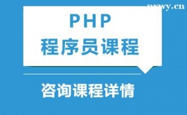 |ݸPHPTӖ