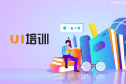 ϲUIO(sh)Ӌ(j)(zhun)I(y)nӖ(xn)