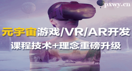 cԪΑVR/AR_lnӖ