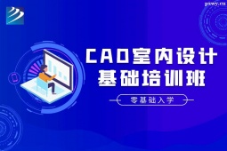 _CAD҃OӋAӖ