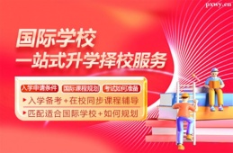 ɶHWУW俼n