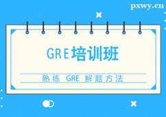 GREӖ