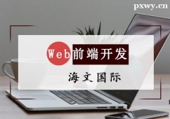 Webǰ_lӖ