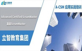 A-CSMÌӖ