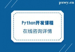 Python_lnӖ