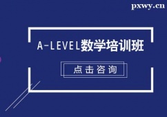 A-LevelWӖ