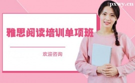 ˼xӖ헰