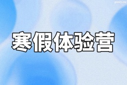 uкwI