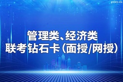 ꖹ-@ʯ