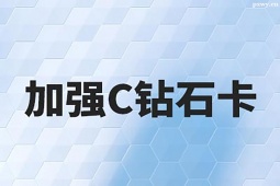 ꖿмӏC@ʯ